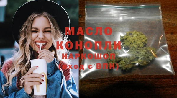 Альфа ПВП Нефтегорск